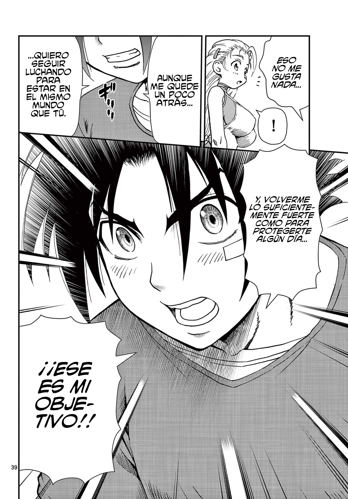 Kenichi 2 "El discípulo más fuerte de la historia" ~Arco de los Maestros~ Capitulo 1 página 38