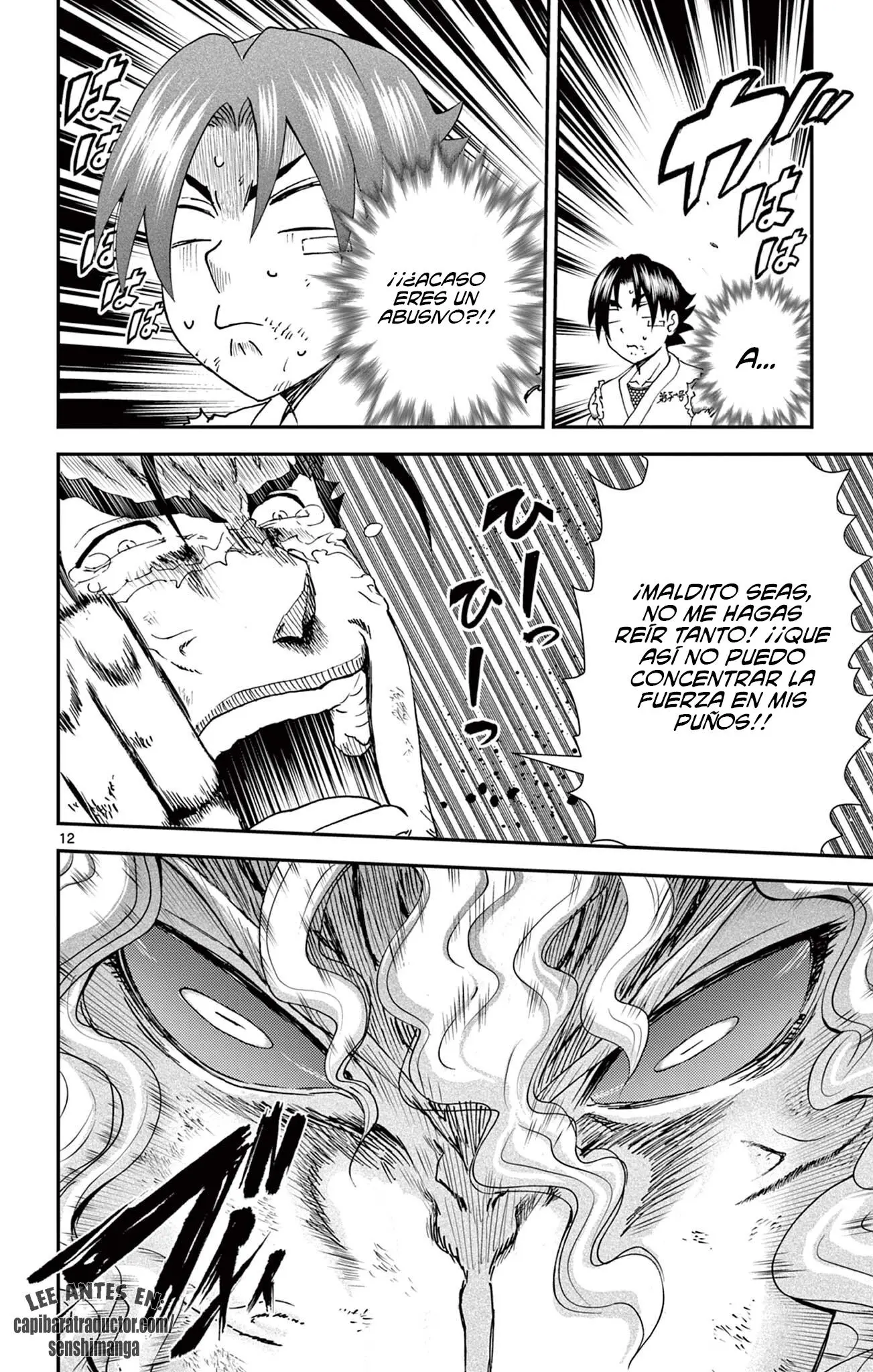 Kenichi 2 "El discípulo más fuerte de la historia" ~Arco de los Maestros~ Capitulo 12 página 13