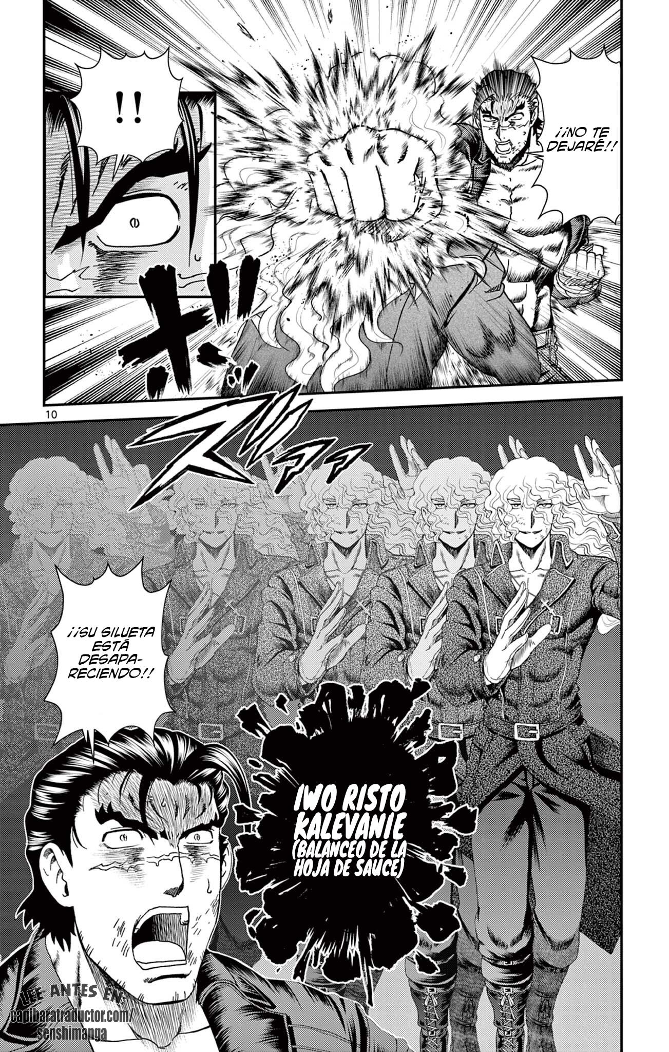 Kenichi 2 "El discípulo más fuerte de la historia" ~Arco de los Maestros~ Capitulo 13 página 10