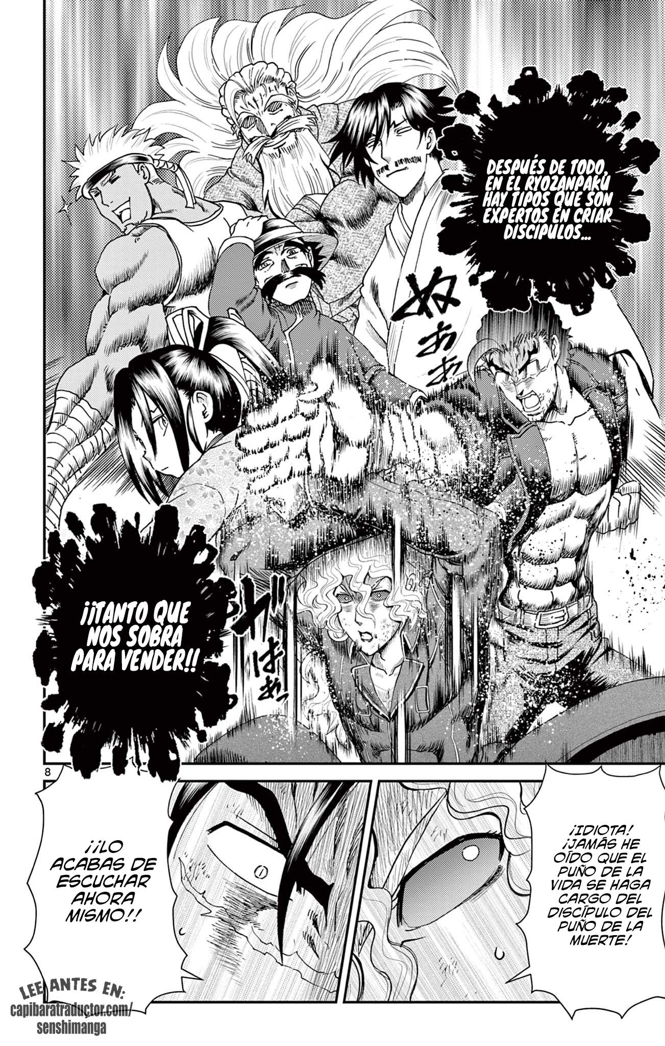 Kenichi 2 "El discípulo más fuerte de la historia" ~Arco de los Maestros~ Capitulo 13 página 8
