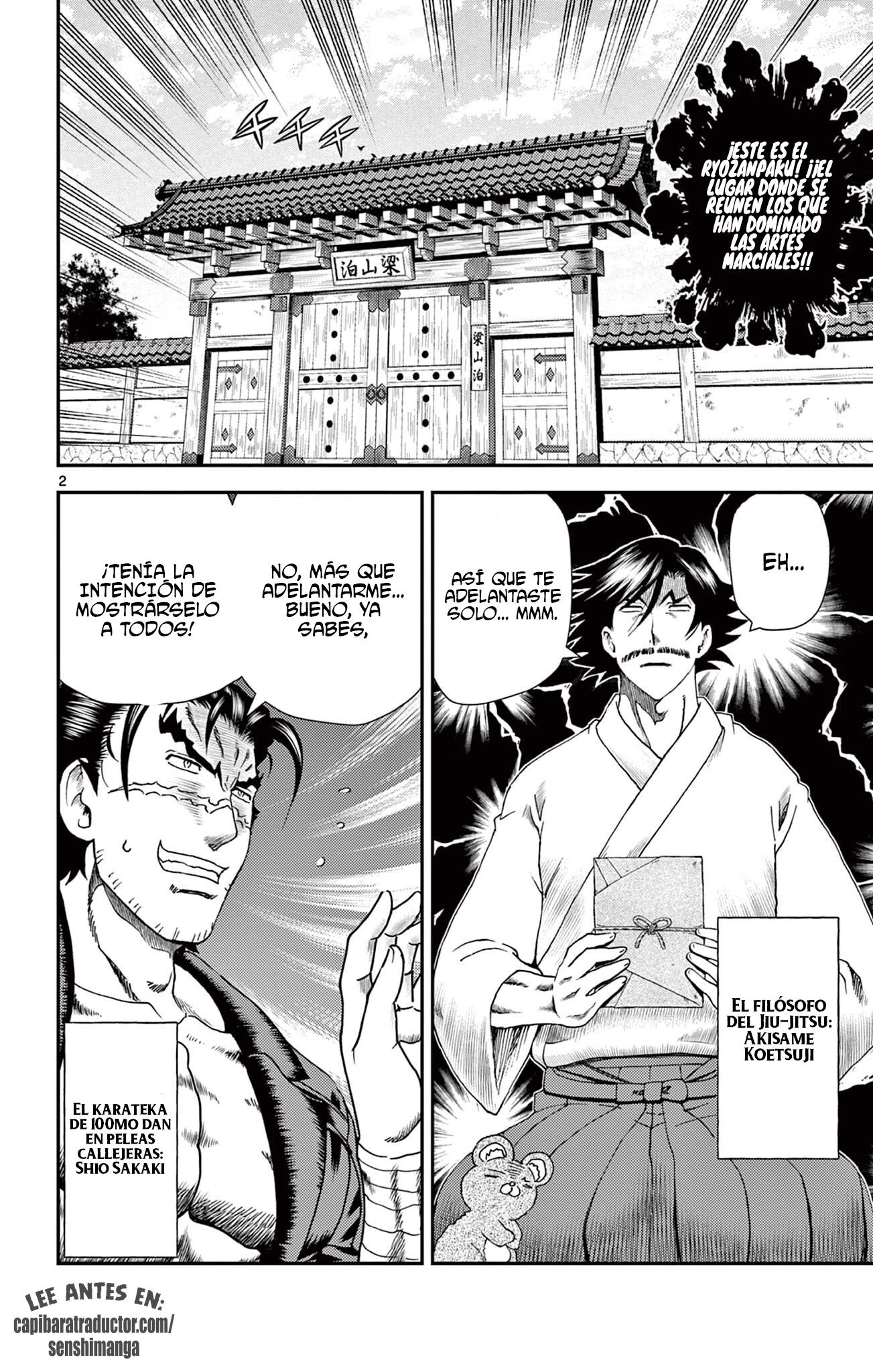 Kenichi 2 "El discípulo más fuerte de la historia" ~Arco de los Maestros~ Capitulo 14 página 5