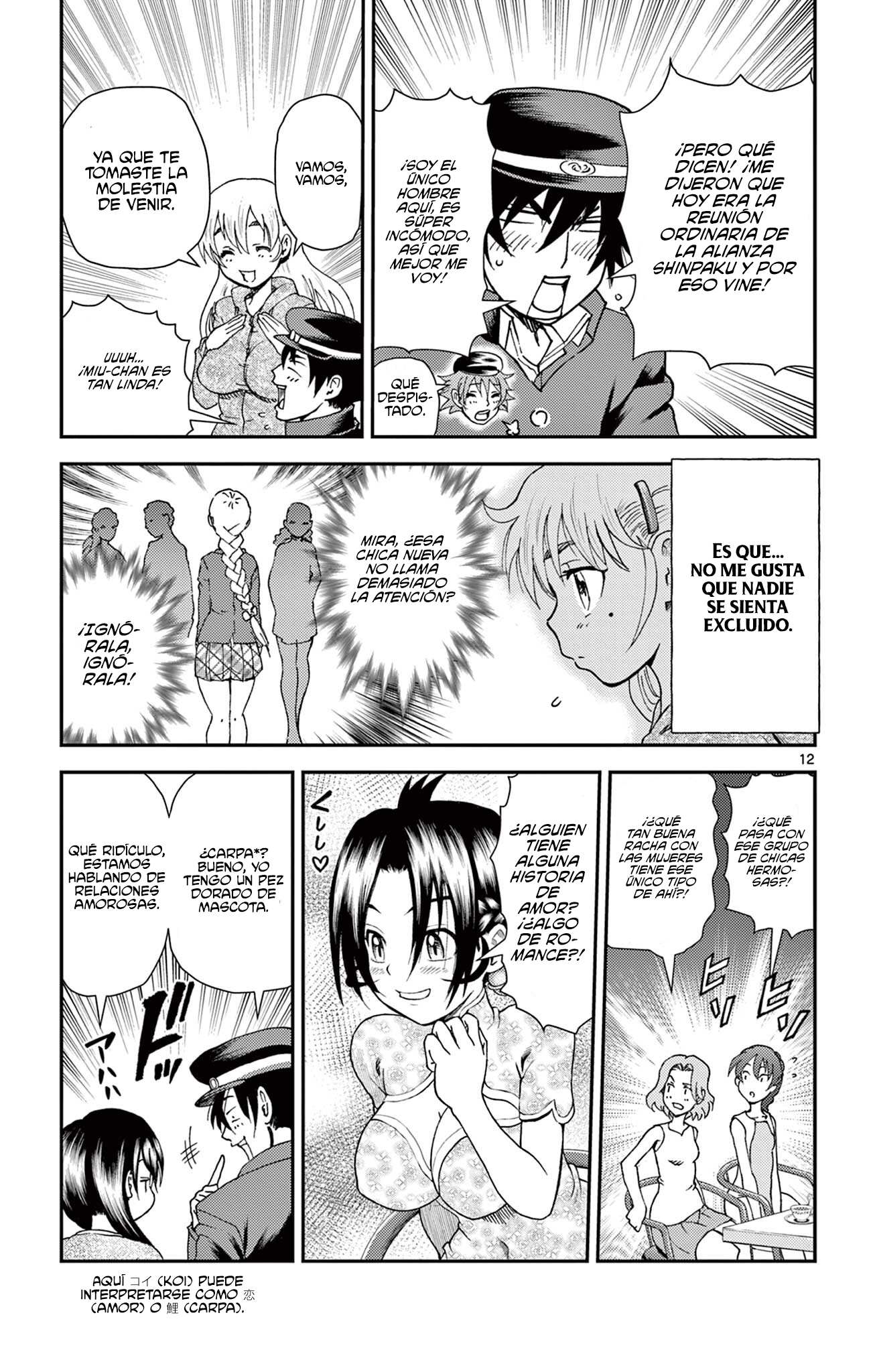 Kenichi 2 "El discípulo más fuerte de la historia" ~Arco de los Maestros~ Capitulo 15 página 10