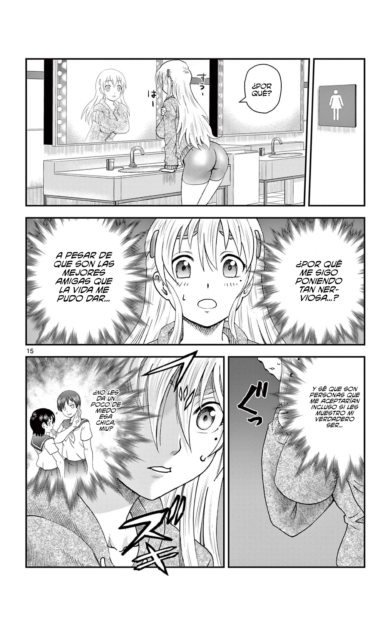 Kenichi 2 "El discípulo más fuerte de la historia" ~Arco de los Maestros~ Capitulo 15 página 13