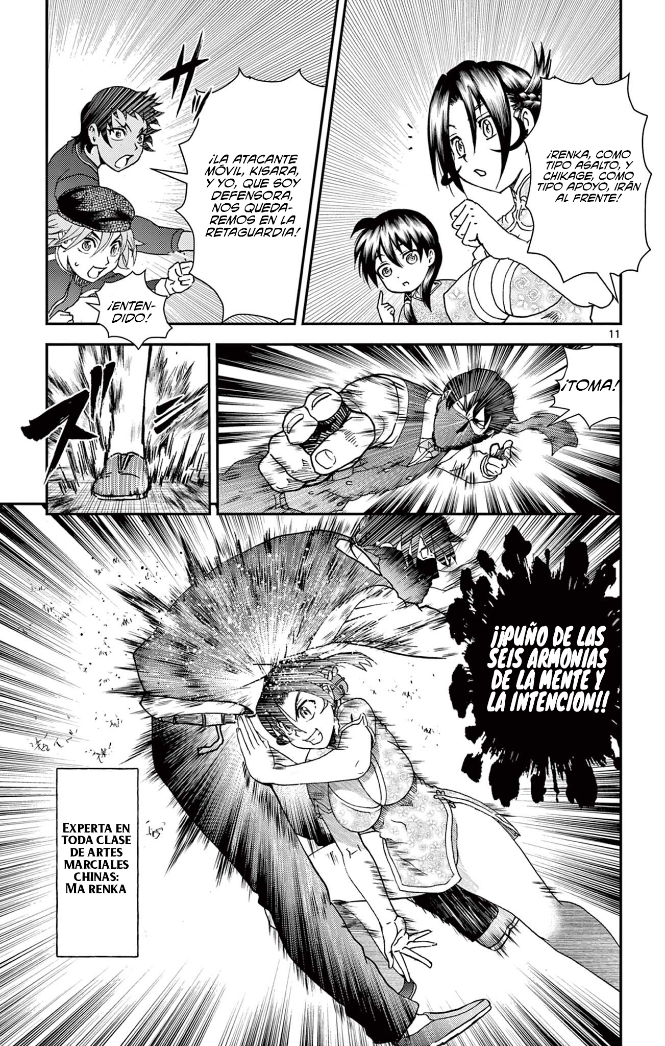 Kenichi 2 "El discípulo más fuerte de la historia" ~Arco de los Maestros~ Capitulo 16 página 14
