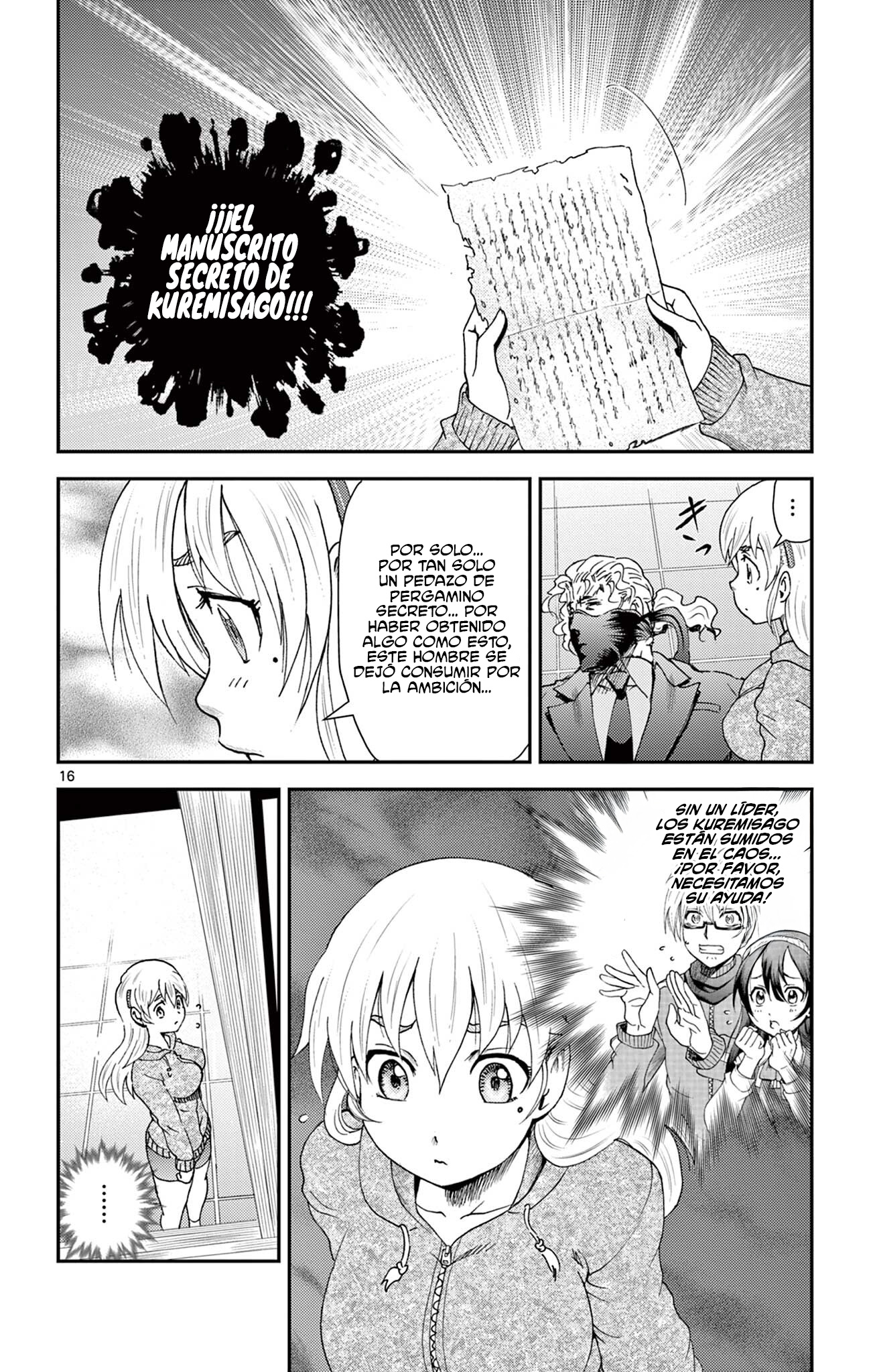 Kenichi 2 "El discípulo más fuerte de la historia" ~Arco de los Maestros~ Capitulo 17 página 19