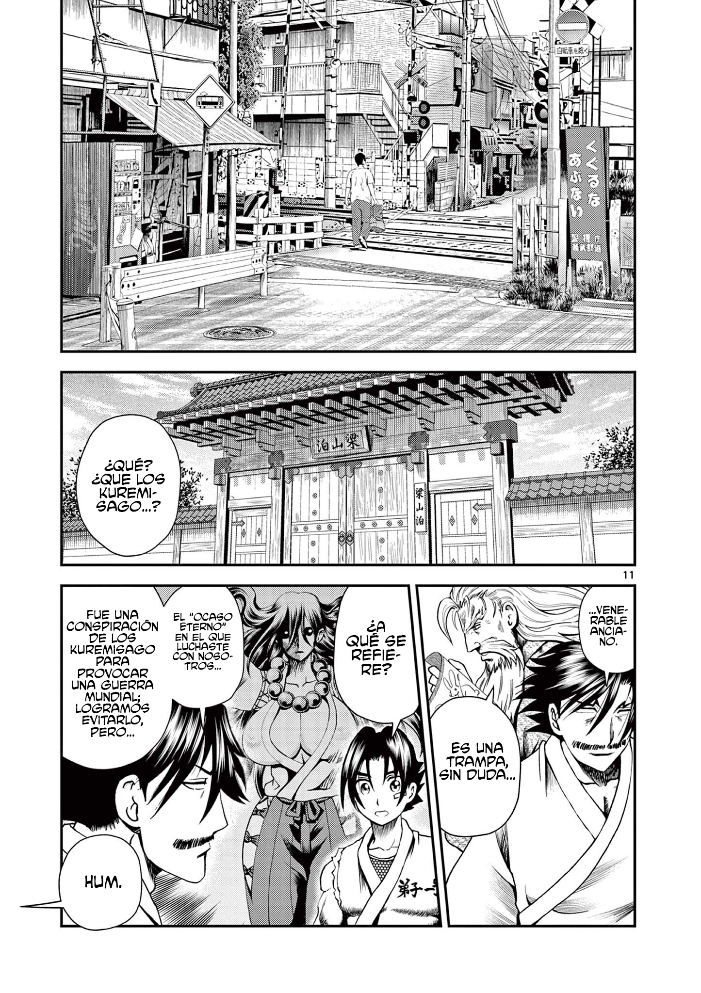Kenichi 2 "El discípulo más fuerte de la historia" ~Arco de los Maestros~ Capitulo 2 página 14