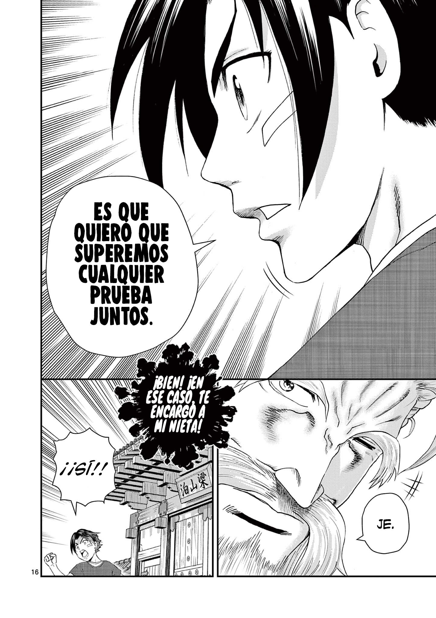 Kenichi 2 "El discípulo más fuerte de la historia" ~Arco de los Maestros~ Capitulo 2 página 19