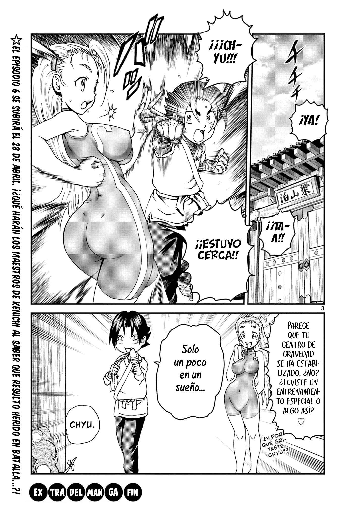 Kenichi 2 "El discípulo más fuerte de la historia" ~Arco de los Maestros~ Capitulo 5.5 página 3