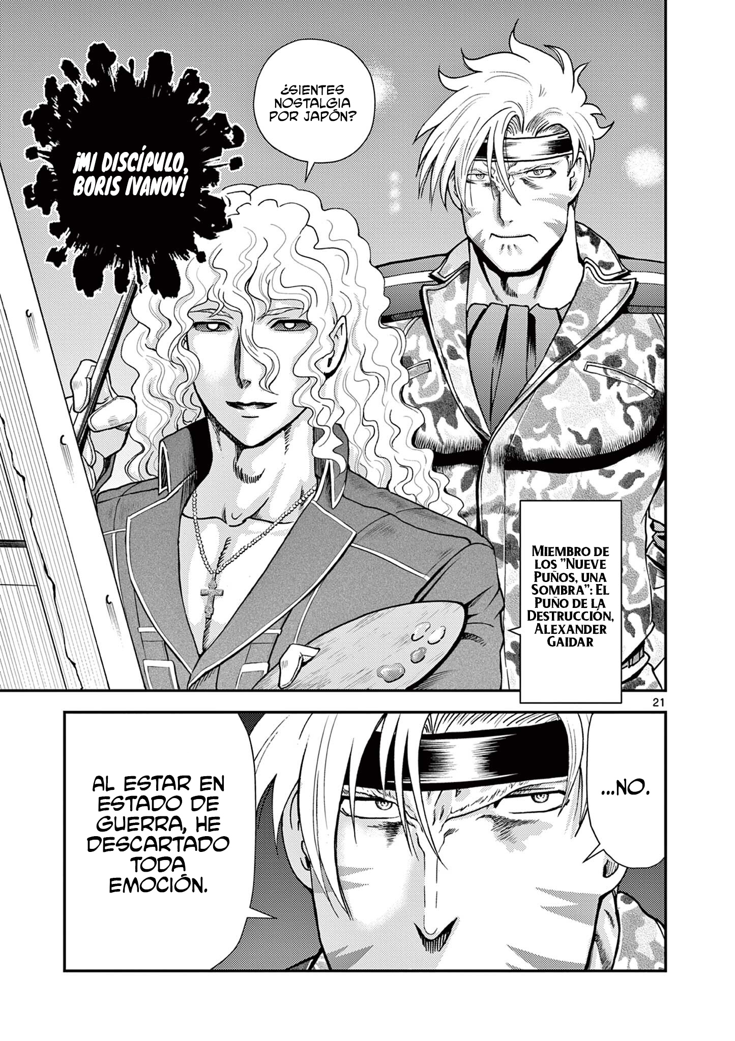 Kenichi 2 "El discípulo más fuerte de la historia" ~Arco de los Maestros~ Capitulo 7 página 24