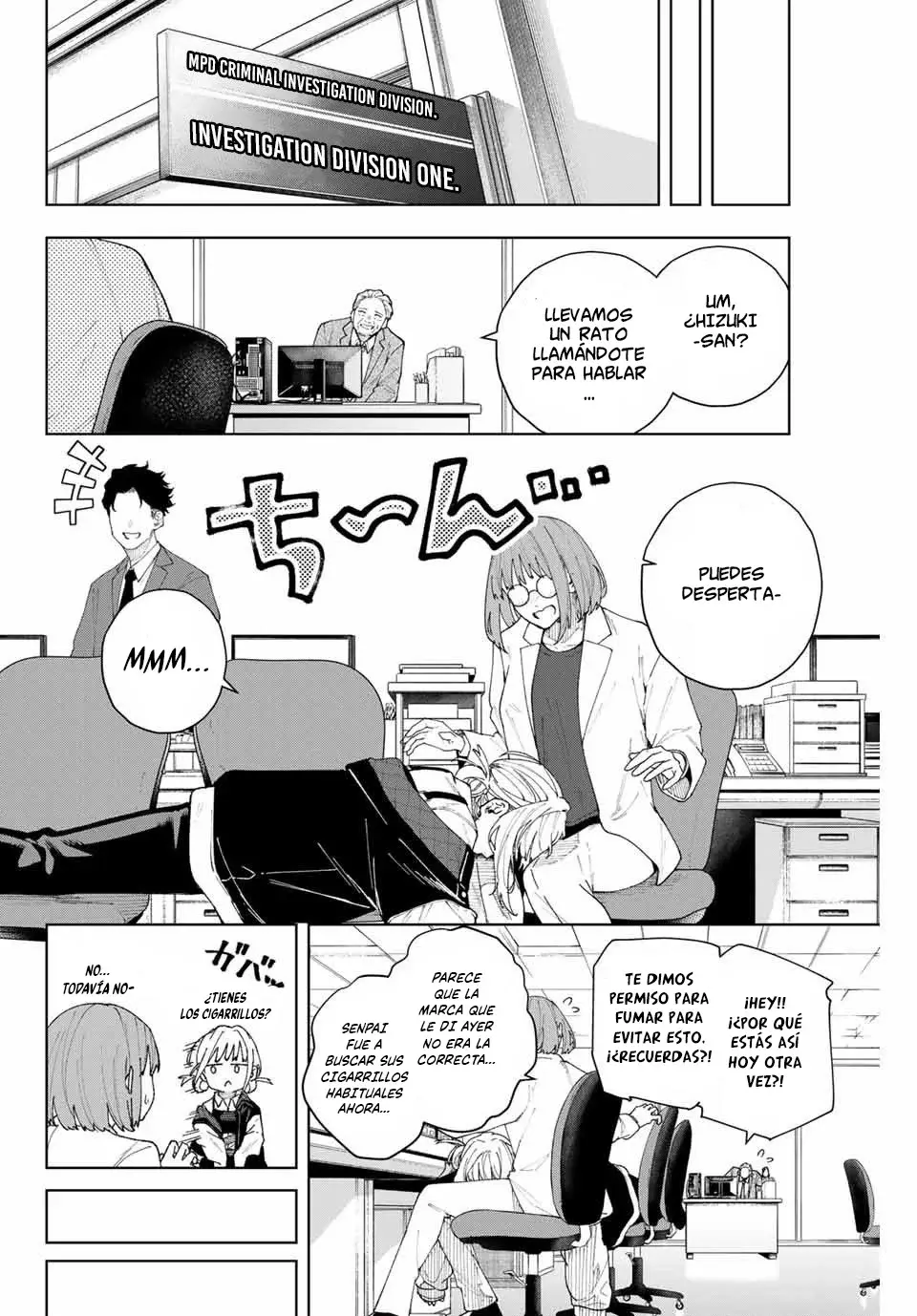 K-9: Keishichou Kouanbu Kouan Dai-9-Ka Inou Taisaku Gakari Capitulo 1: Querido tú página 12