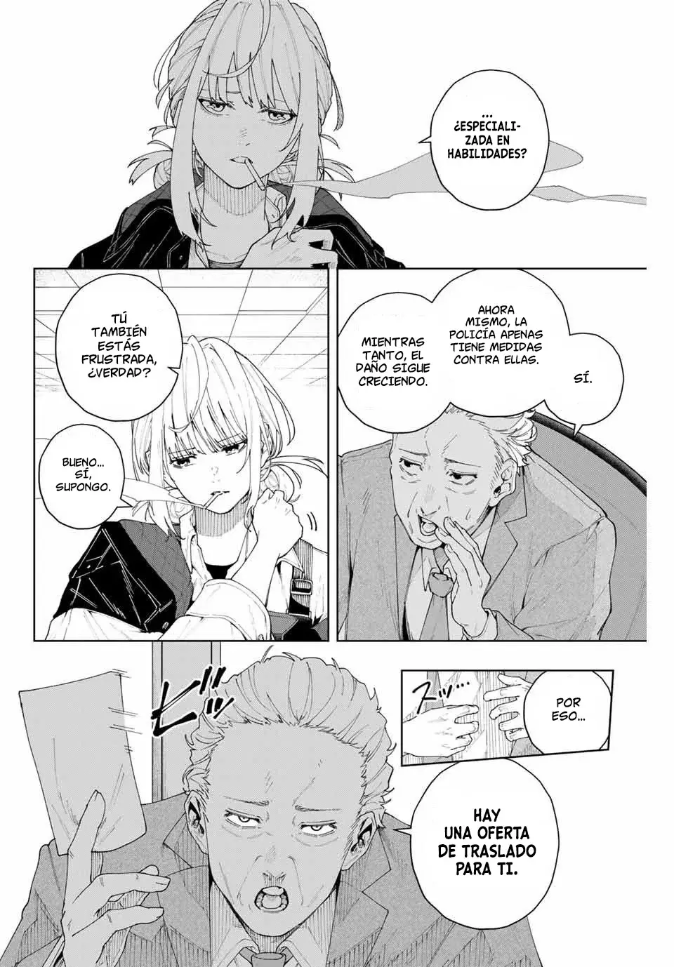 K-9: Keishichou Kouanbu Kouan Dai-9-Ka Inou Taisaku Gakari Capitulo 1: Querido tú página 14