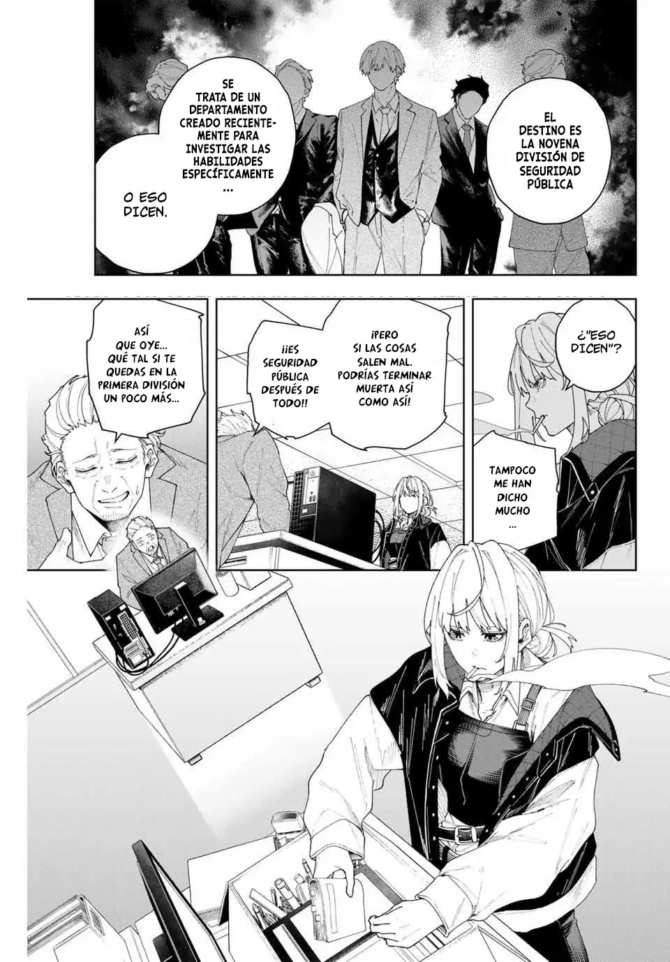 K-9: Keishichou Kouanbu Kouan Dai-9-Ka Inou Taisaku Gakari Capitulo 1: Querido tú página 15