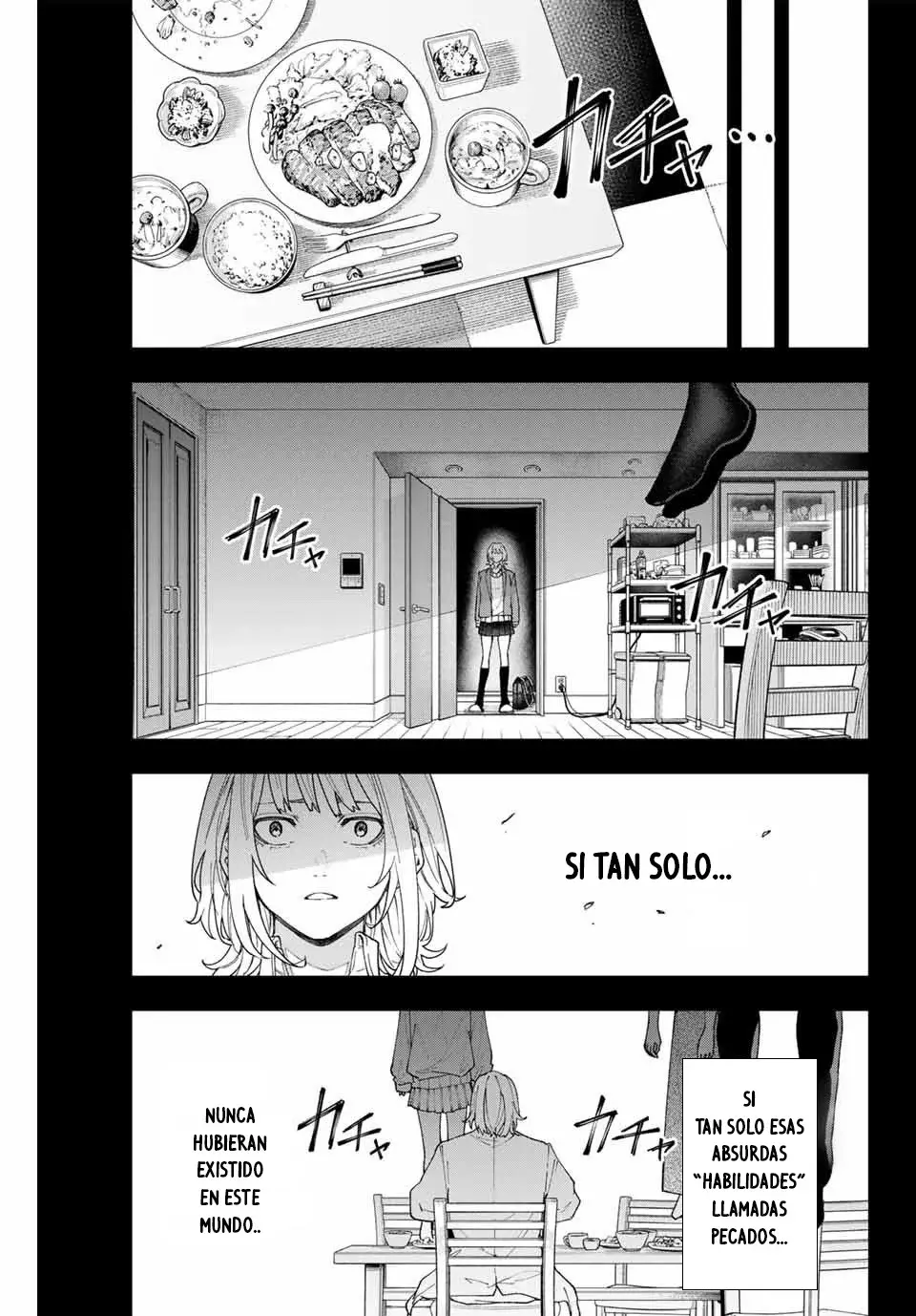 K-9: Keishichou Kouanbu Kouan Dai-9-Ka Inou Taisaku Gakari Capitulo 1: Querido tú página 17