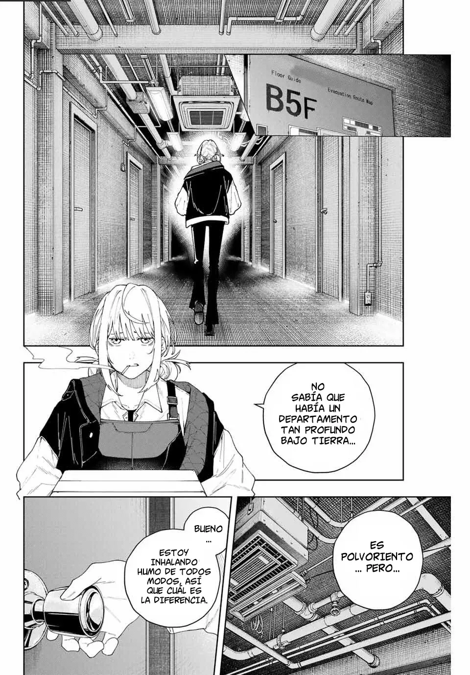 K-9: Keishichou Kouanbu Kouan Dai-9-Ka Inou Taisaku Gakari Capitulo 1: Querido tú página 19