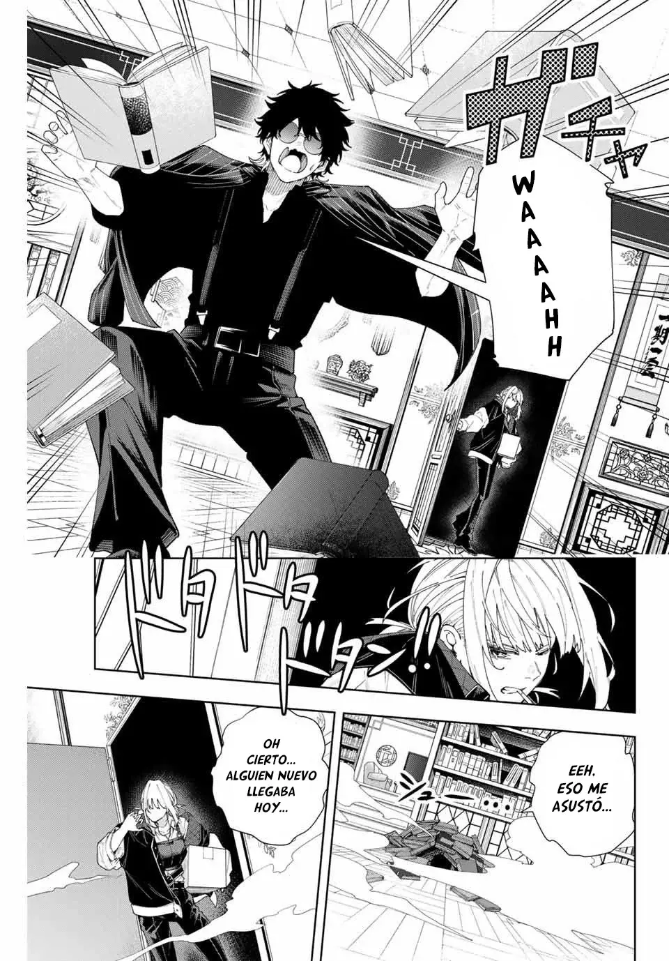 K-9: Keishichou Kouanbu Kouan Dai-9-Ka Inou Taisaku Gakari Capitulo 1: Querido tú página 20