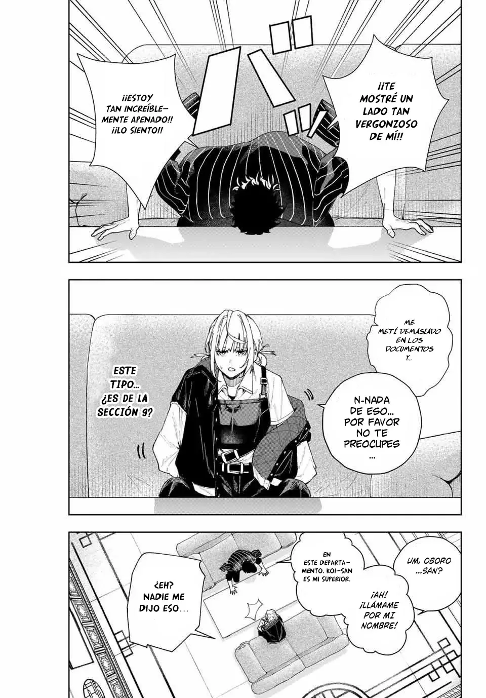 K-9: Keishichou Kouanbu Kouan Dai-9-Ka Inou Taisaku Gakari Capitulo 1: Querido tú página 22