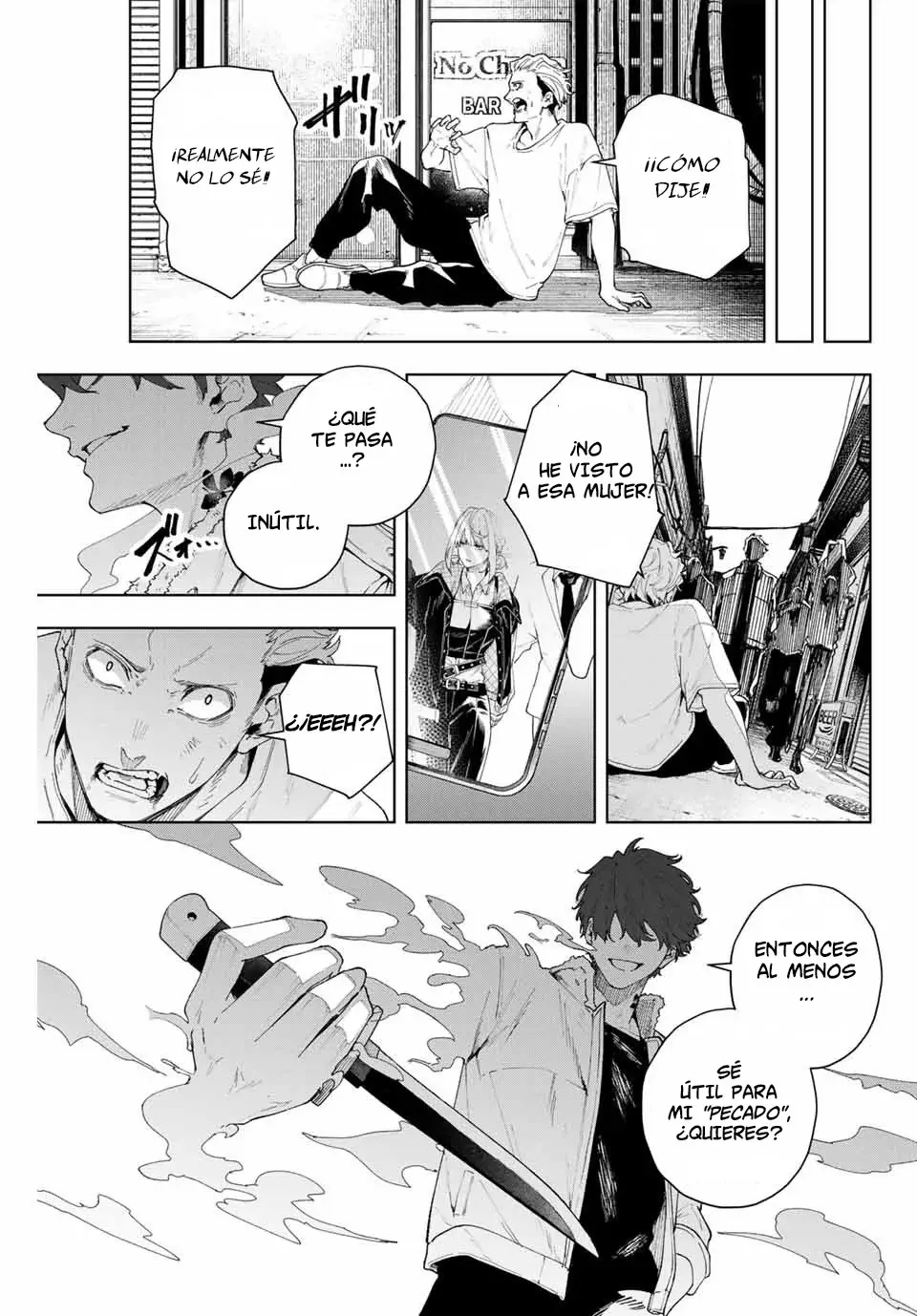 K-9: Keishichou Kouanbu Kouan Dai-9-Ka Inou Taisaku Gakari Capitulo 1: Querido tú página 26