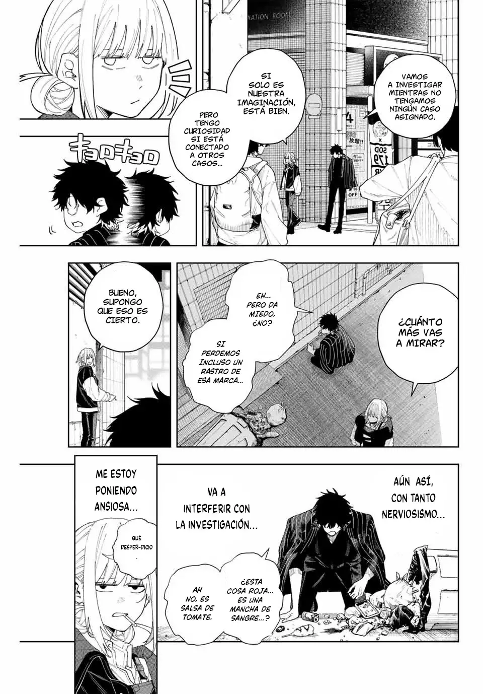 K-9: Keishichou Kouanbu Kouan Dai-9-Ka Inou Taisaku Gakari Capitulo 1: Querido tú página 28
