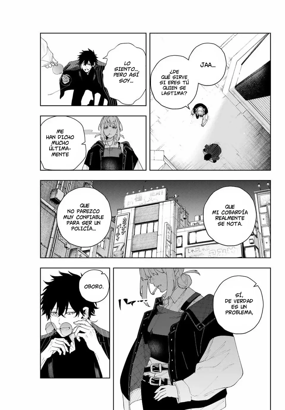 K-9: Keishichou Kouanbu Kouan Dai-9-Ka Inou Taisaku Gakari Capitulo 1: Querido tú página 30