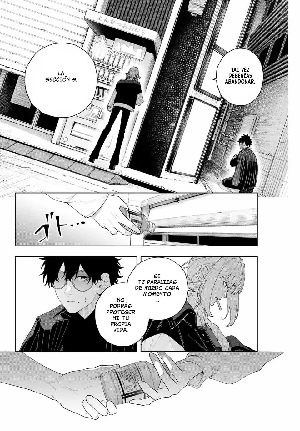 K-9: Keishichou Kouanbu Kouan Dai-9-Ka Inou Taisaku Gakari Capitulo 1: Querido tú página 31
