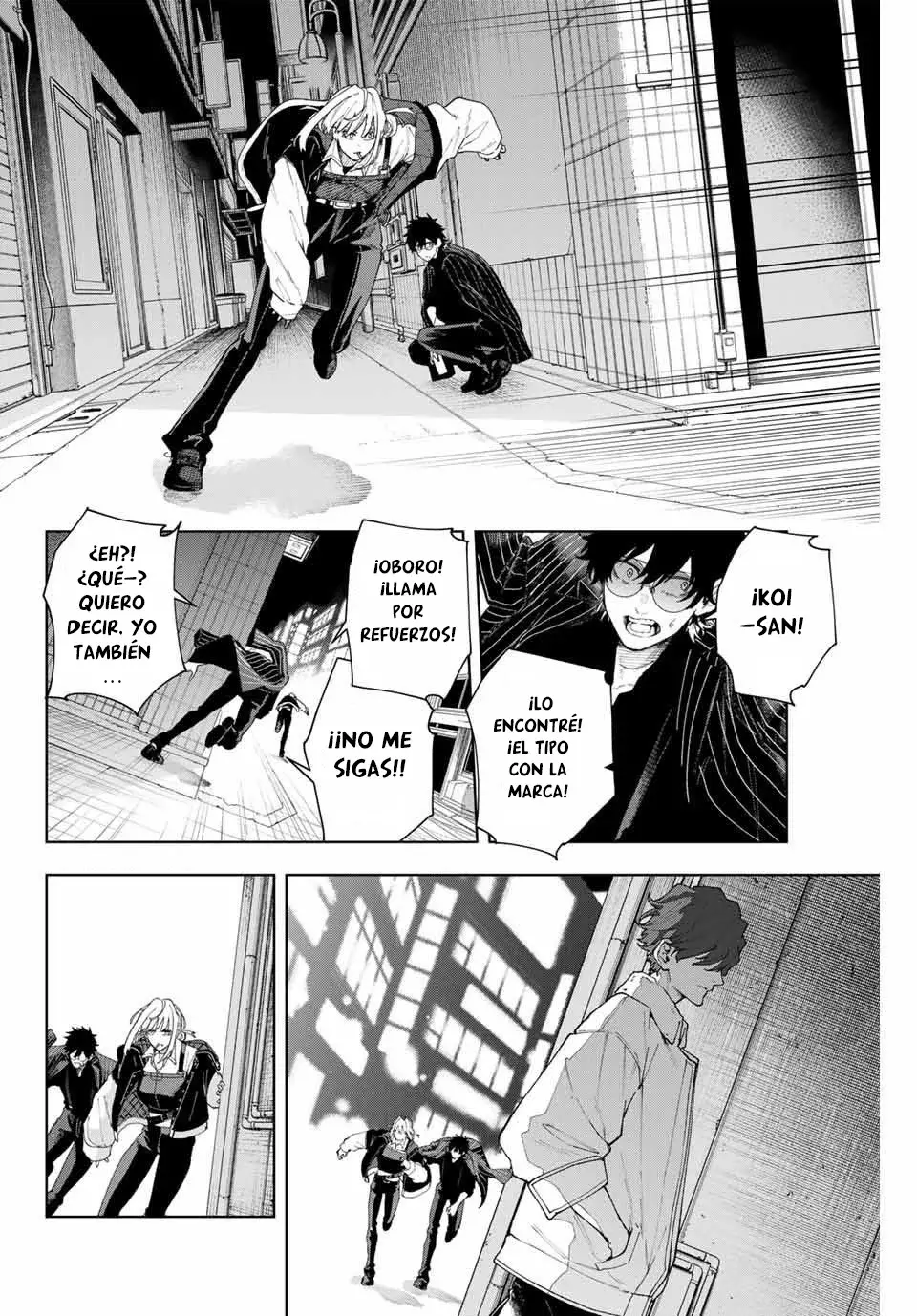 K-9: Keishichou Kouanbu Kouan Dai-9-Ka Inou Taisaku Gakari Capitulo 1: Querido tú página 33