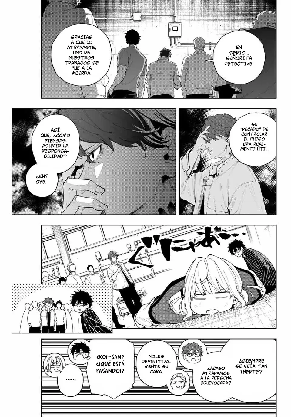 K-9: Keishichou Kouanbu Kouan Dai-9-Ka Inou Taisaku Gakari Capitulo 1: Querido tú página 38
