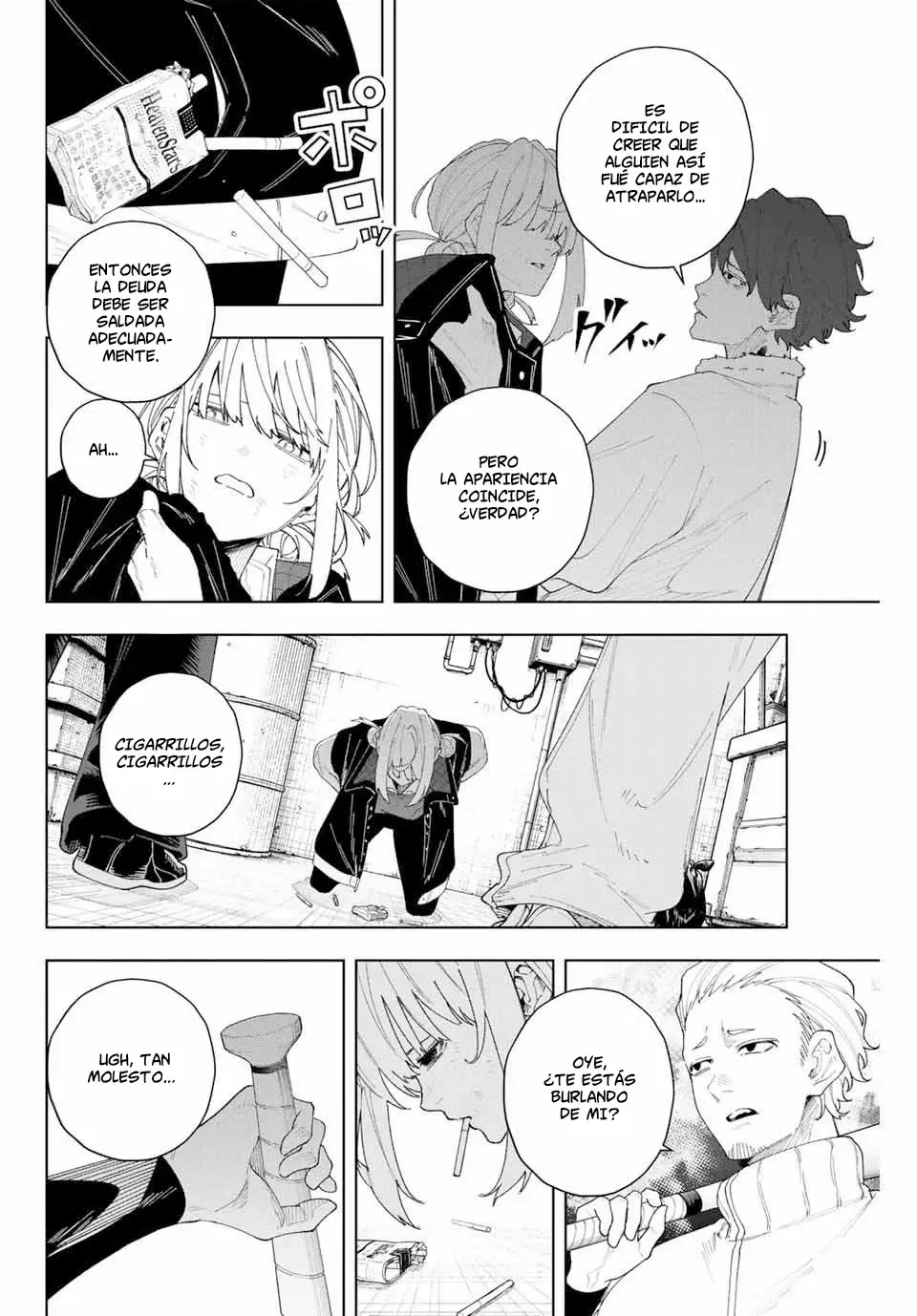 K-9: Keishichou Kouanbu Kouan Dai-9-Ka Inou Taisaku Gakari Capitulo 1: Querido tú página 39