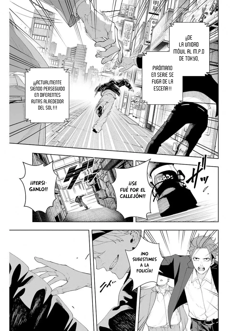 K-9: Keishichou Kouanbu Kouan Dai-9-Ka Inou Taisaku Gakari Capitulo 1: Querido tú página 4