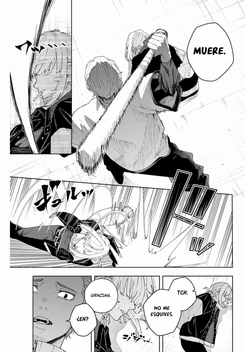 K-9: Keishichou Kouanbu Kouan Dai-9-Ka Inou Taisaku Gakari Capitulo 1: Querido tú página 40