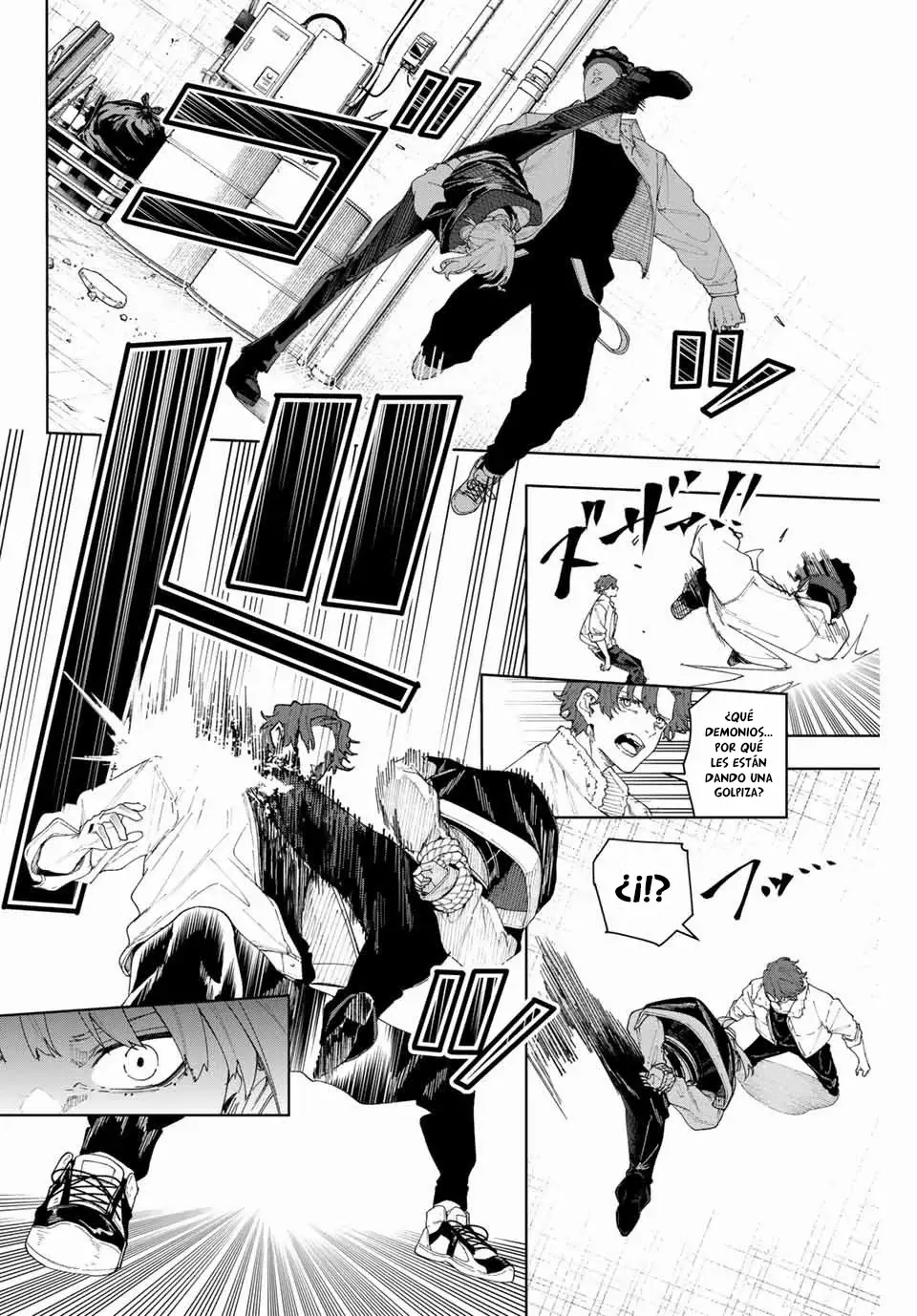 K-9: Keishichou Kouanbu Kouan Dai-9-Ka Inou Taisaku Gakari Capitulo 1: Querido tú página 43