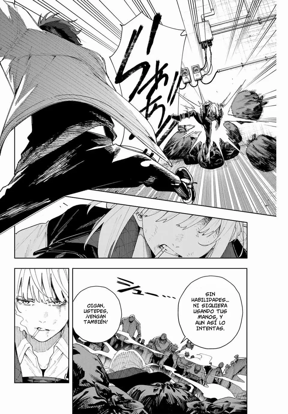 K-9: Keishichou Kouanbu Kouan Dai-9-Ka Inou Taisaku Gakari Capitulo 1: Querido tú página 45