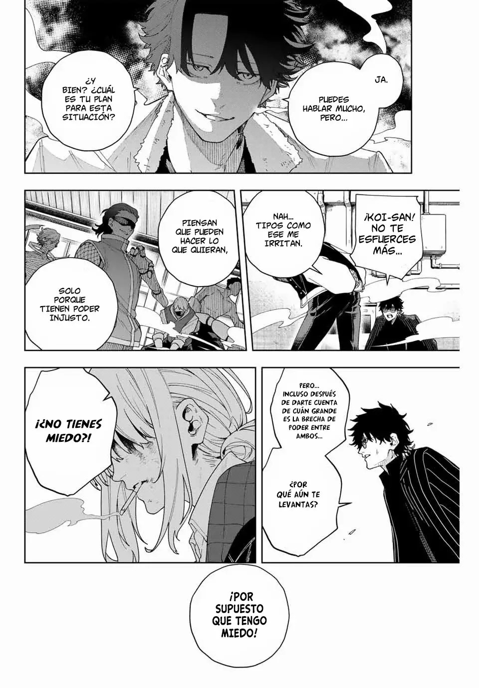 K-9: Keishichou Kouanbu Kouan Dai-9-Ka Inou Taisaku Gakari Capitulo 1: Querido tú página 47