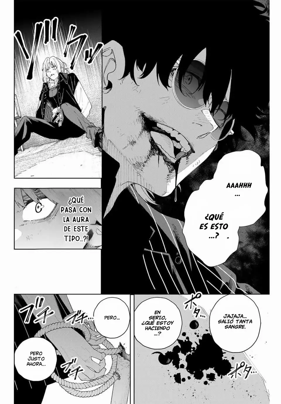K-9: Keishichou Kouanbu Kouan Dai-9-Ka Inou Taisaku Gakari Capitulo 1: Querido tú página 52