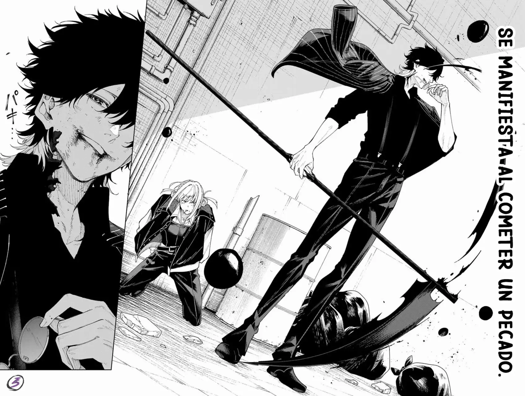 K-9: Keishichou Kouanbu Kouan Dai-9-Ka Inou Taisaku Gakari Capitulo 1: Querido tú página 56