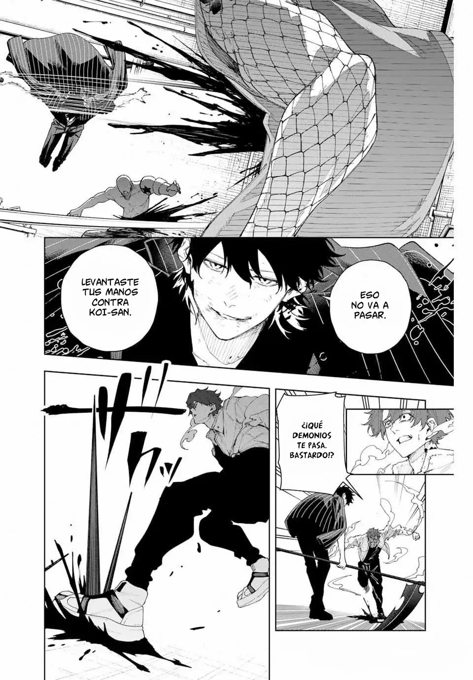 K-9: Keishichou Kouanbu Kouan Dai-9-Ka Inou Taisaku Gakari Capitulo 1: Querido tú página 59