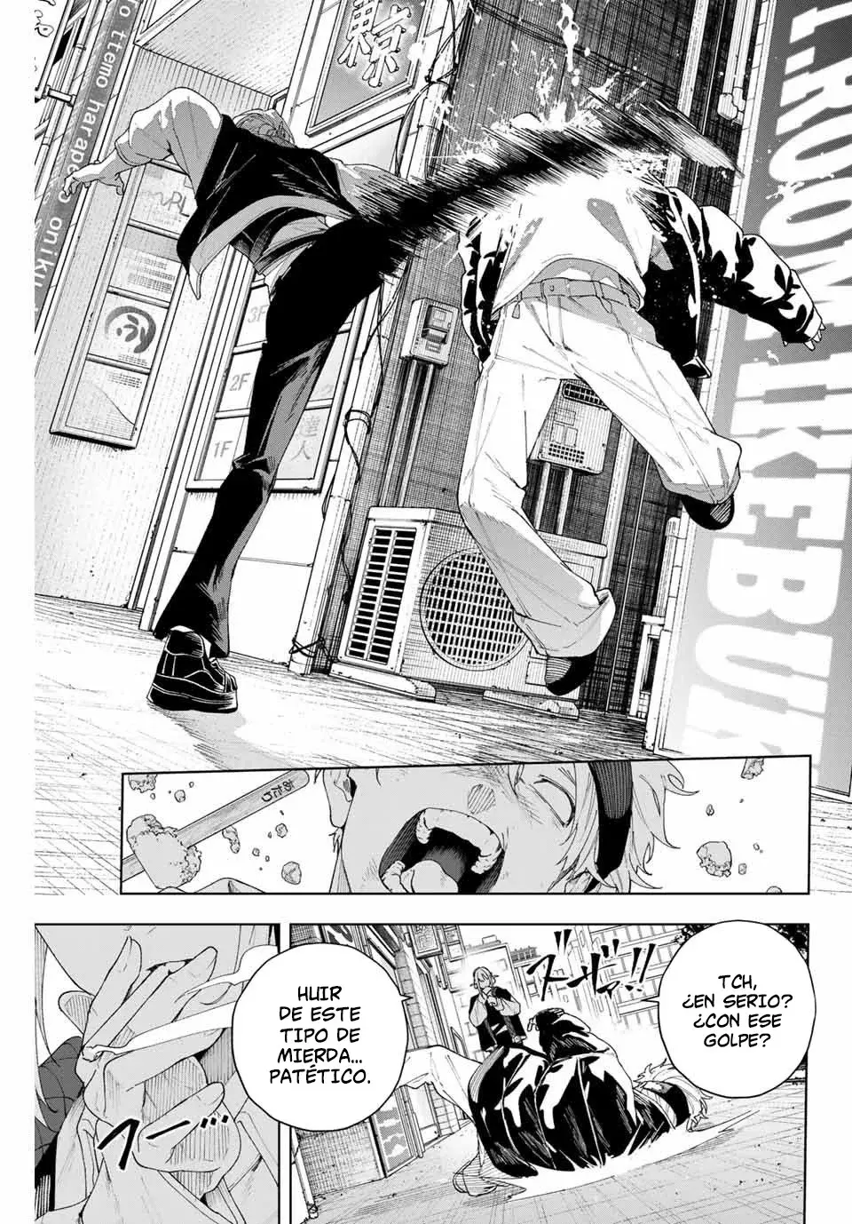 K-9: Keishichou Kouanbu Kouan Dai-9-Ka Inou Taisaku Gakari Capitulo 1: Querido tú página 6