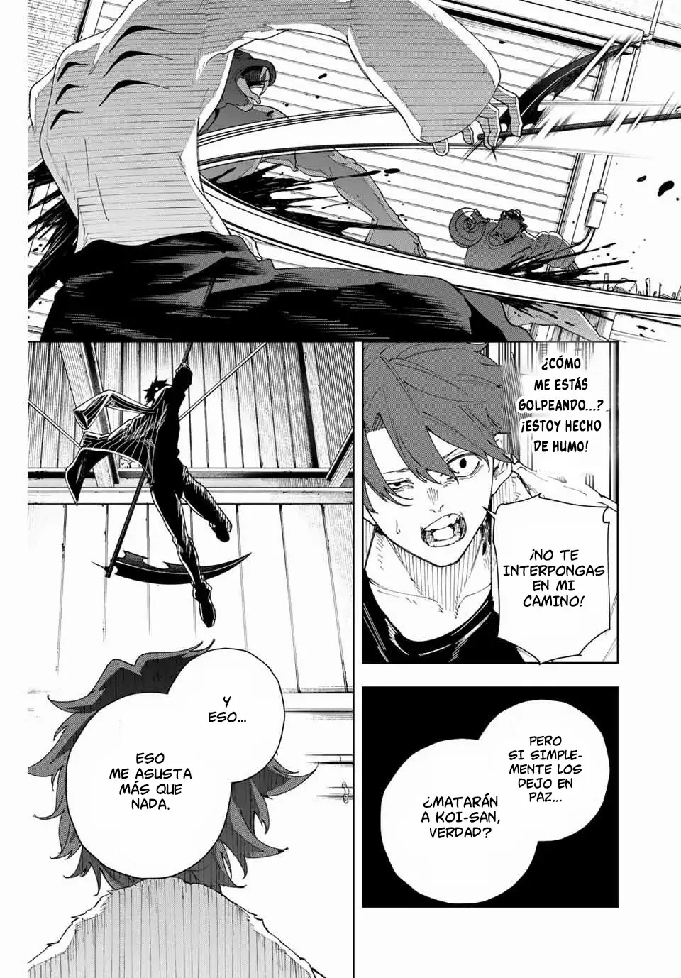 K-9: Keishichou Kouanbu Kouan Dai-9-Ka Inou Taisaku Gakari Capitulo 1: Querido tú página 60