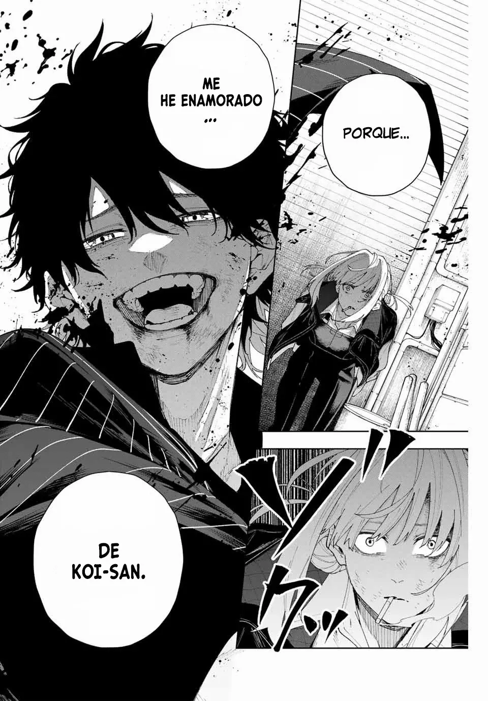 K-9: Keishichou Kouanbu Kouan Dai-9-Ka Inou Taisaku Gakari Capitulo 1: Querido tú página 61