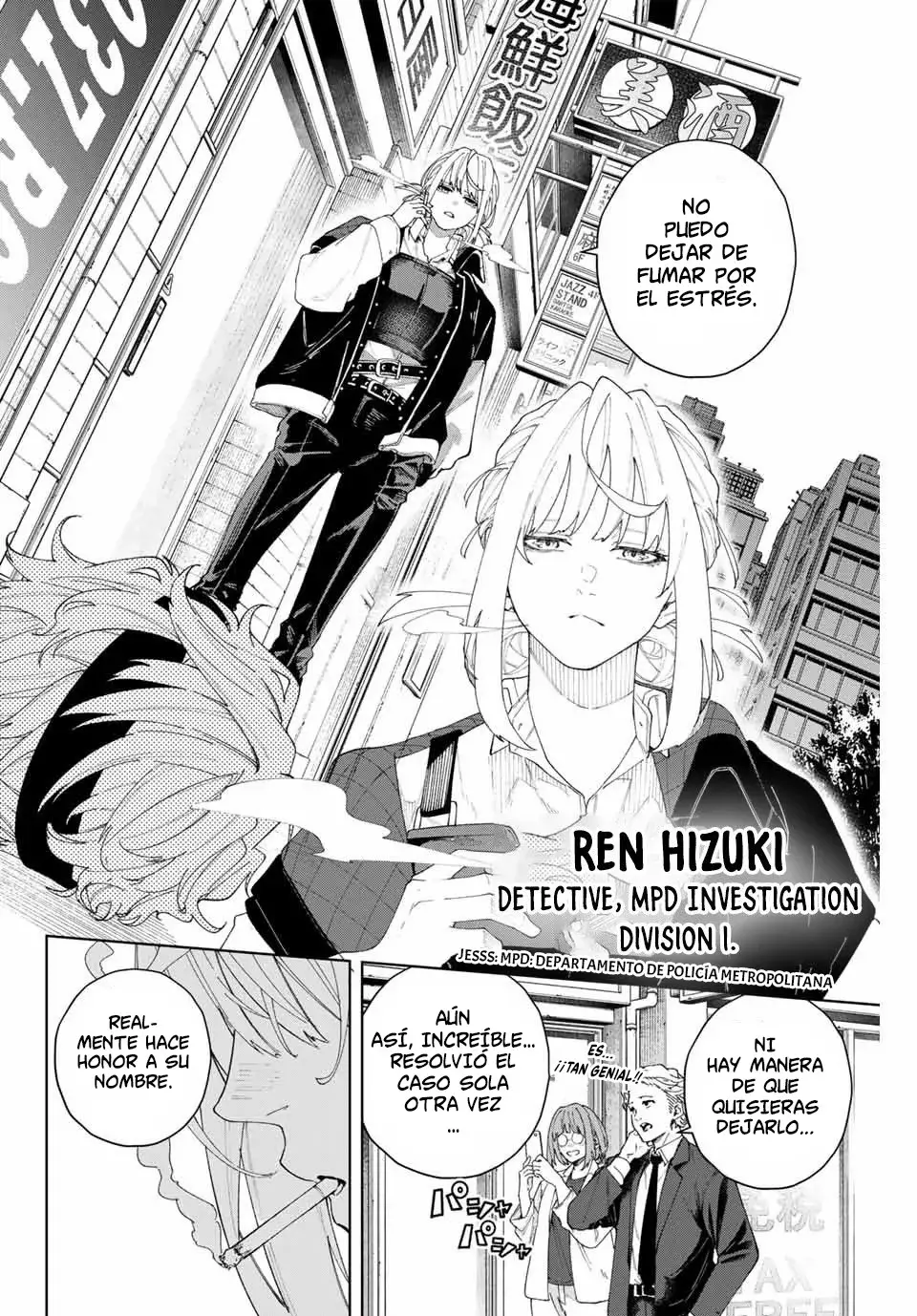 K-9: Keishichou Kouanbu Kouan Dai-9-Ka Inou Taisaku Gakari Capitulo 1: Querido tú página 7