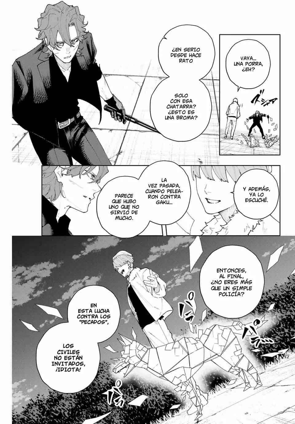 K-9: Keishichou Kouanbu Kouan Dai-9-Ka Inou Taisaku Gakari Capitulo 10: El despertar del instinto asesino página 11