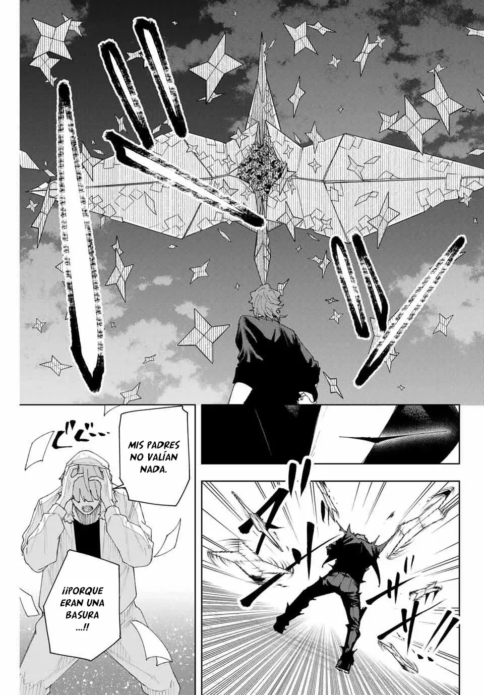 K-9: Keishichou Kouanbu Kouan Dai-9-Ka Inou Taisaku Gakari Capitulo 10: El despertar del instinto asesino página 13