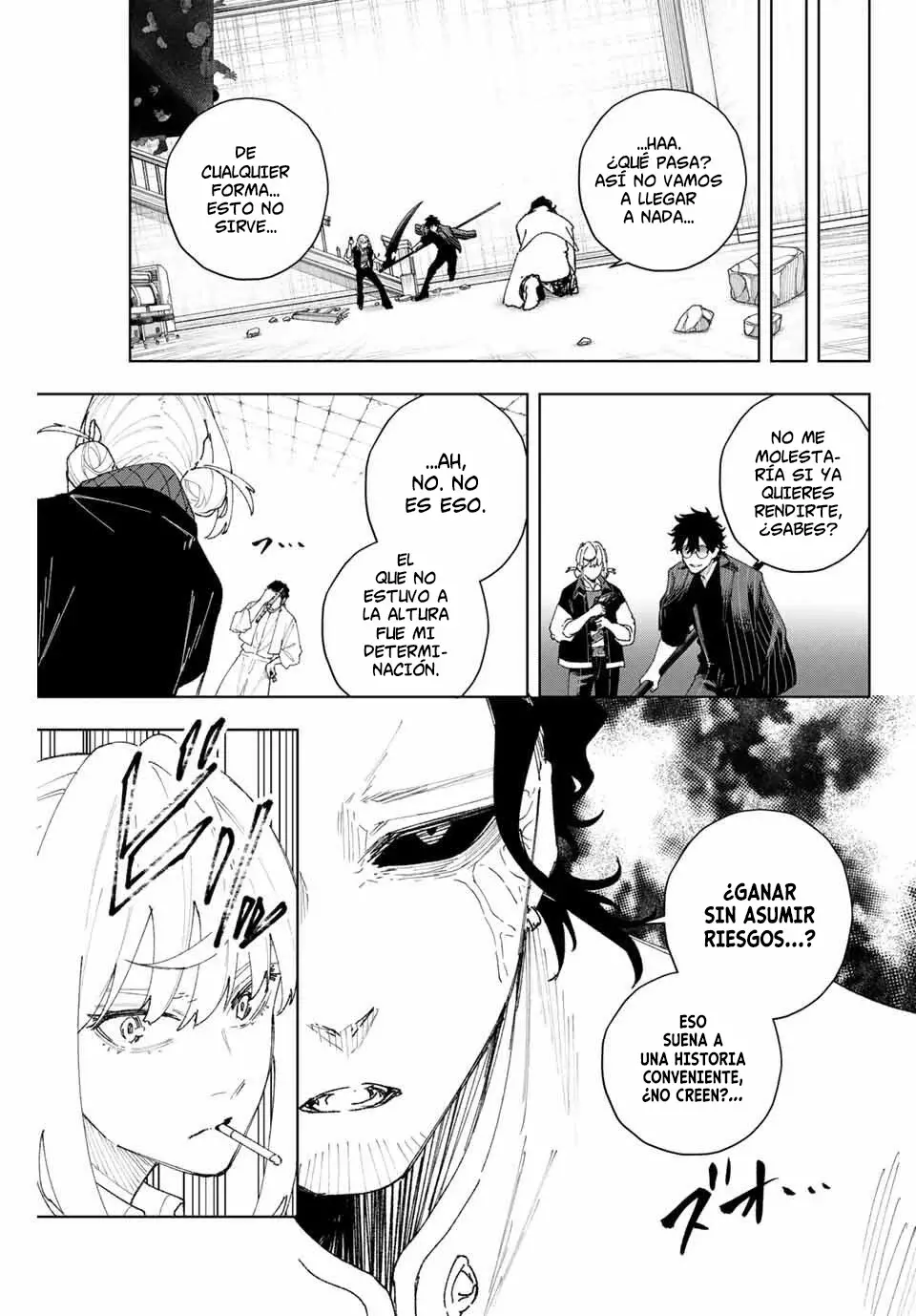 K-9: Keishichou Kouanbu Kouan Dai-9-Ka Inou Taisaku Gakari Capitulo 10: El despertar del instinto asesino página 21