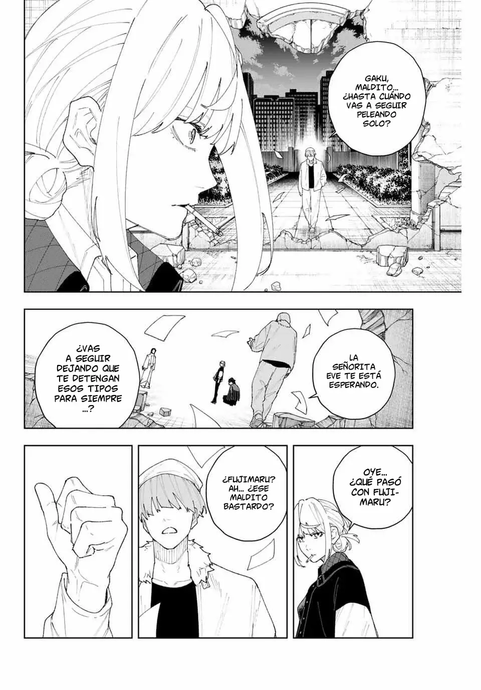 K-9: Keishichou Kouanbu Kouan Dai-9-Ka Inou Taisaku Gakari Capitulo 10: El despertar del instinto asesino página 22