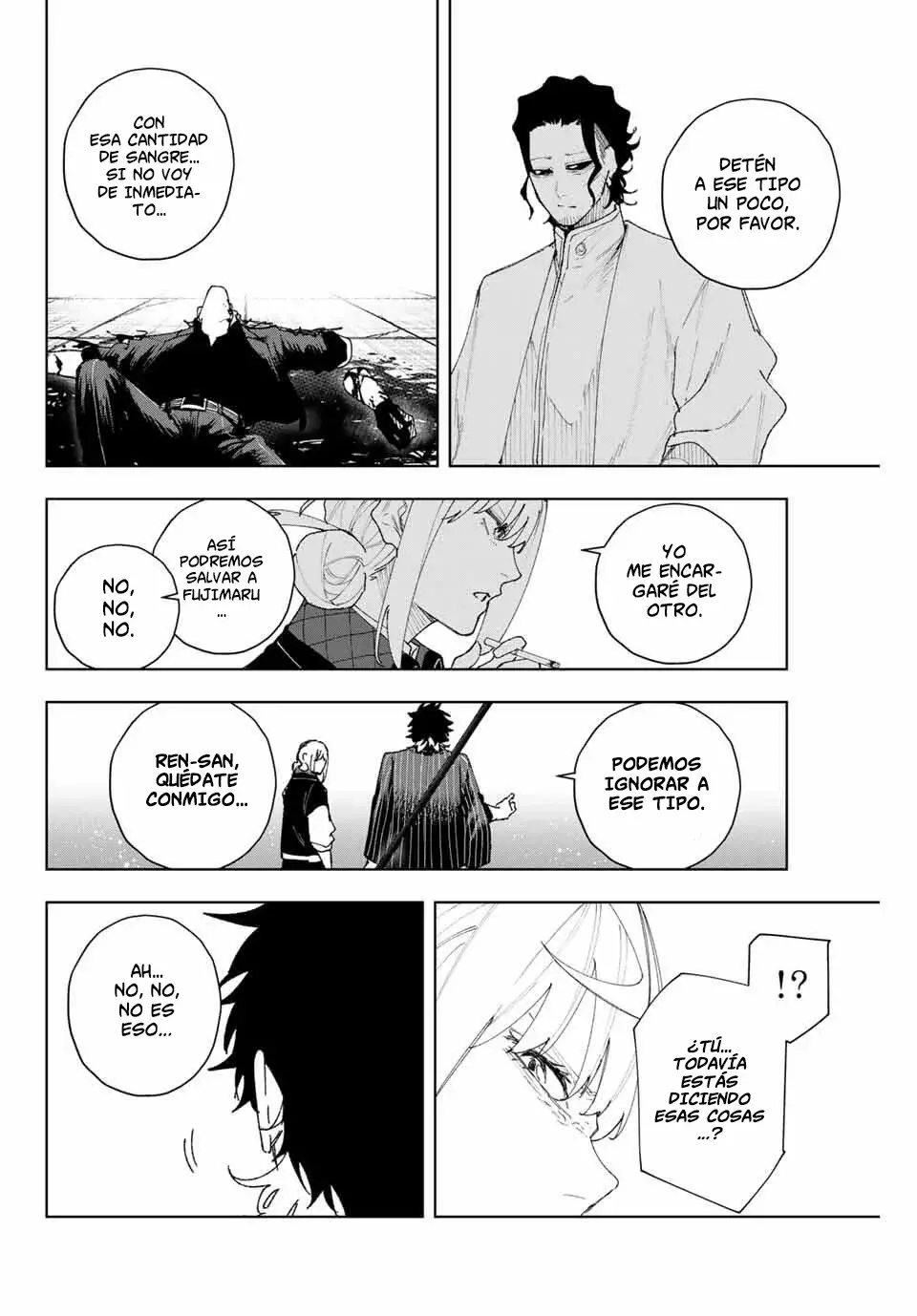 K-9: Keishichou Kouanbu Kouan Dai-9-Ka Inou Taisaku Gakari Capitulo 10: El despertar del instinto asesino página 24