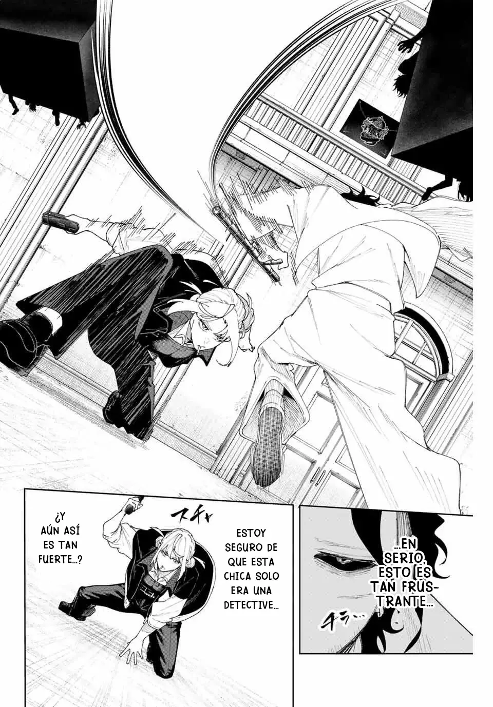 K-9: Keishichou Kouanbu Kouan Dai-9-Ka Inou Taisaku Gakari Capitulo 10: El despertar del instinto asesino página 4