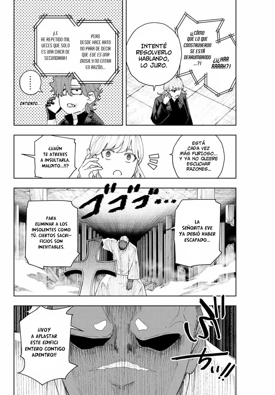 K-9: Keishichou Kouanbu Kouan Dai-9-Ka Inou Taisaku Gakari Capitulo 11: El hombre resucitado página 19