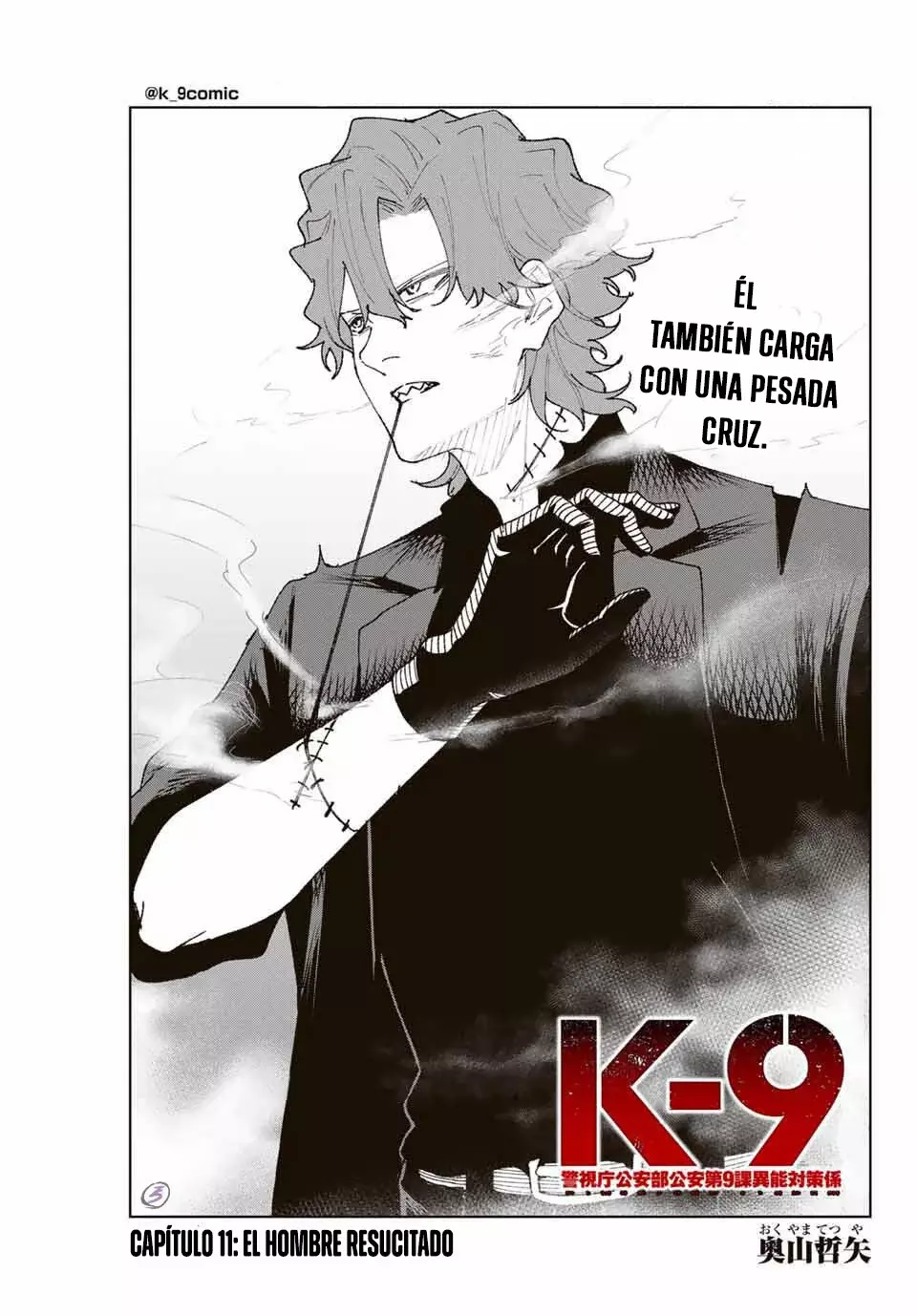 K-9: Keishichou Kouanbu Kouan Dai-9-Ka Inou Taisaku Gakari Capitulo 11: El hombre resucitado página 2