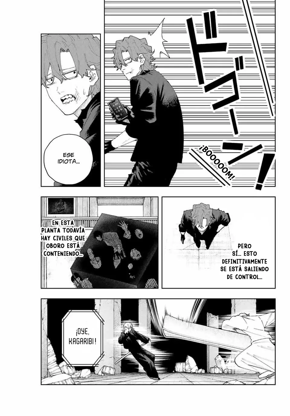 K-9: Keishichou Kouanbu Kouan Dai-9-Ka Inou Taisaku Gakari Capitulo 11: El hombre resucitado página 20