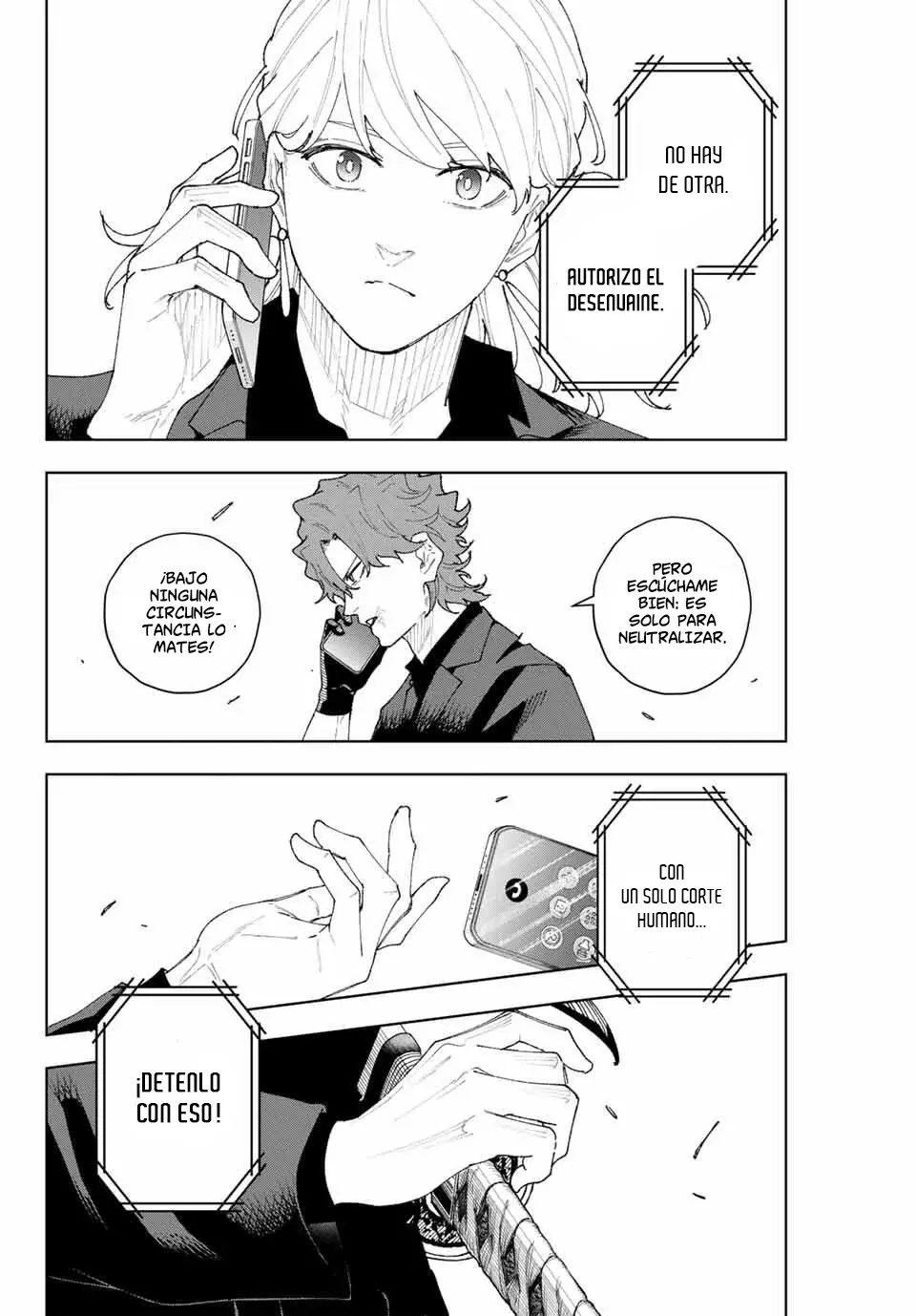 K-9: Keishichou Kouanbu Kouan Dai-9-Ka Inou Taisaku Gakari Capitulo 11: El hombre resucitado página 21