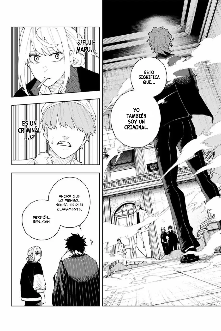 K-9: Keishichou Kouanbu Kouan Dai-9-Ka Inou Taisaku Gakari Capitulo 11: El hombre resucitado página 3